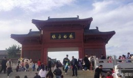 赞皇爆料最新,揭秘当地新鲜事，带你走进真实赞皇